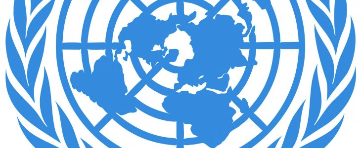 UNDP Uganda Internship 2019 UN Internships in Uganda UN Internships Uganda