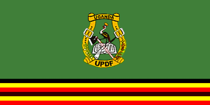 UPDF Uganda Jobs