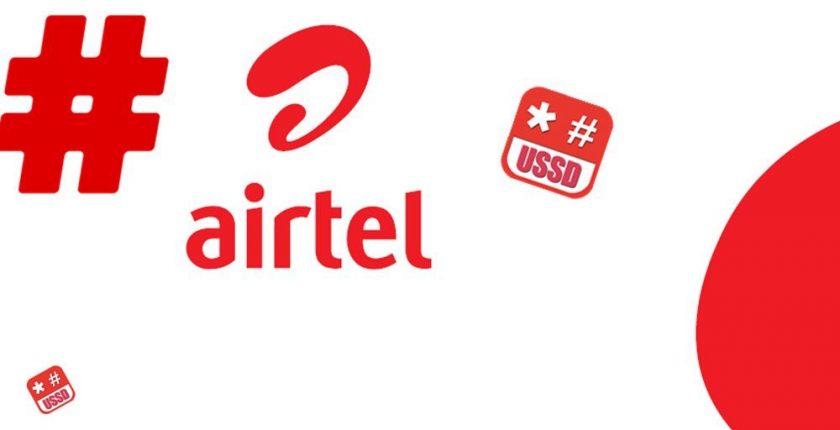 Airtel Uganda Jobs 2022
