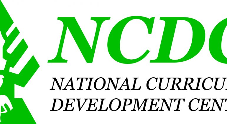 NCDC Uganda Jobs 2022