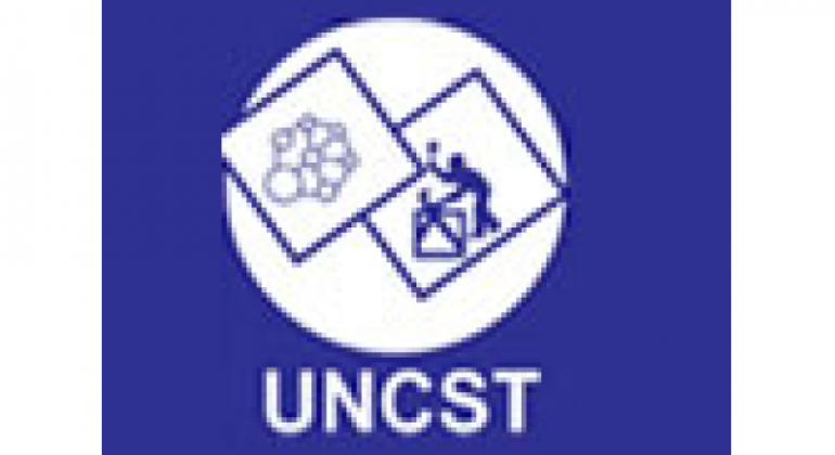 Uganda National Council for Science and Technology (UNCST jobs 2020